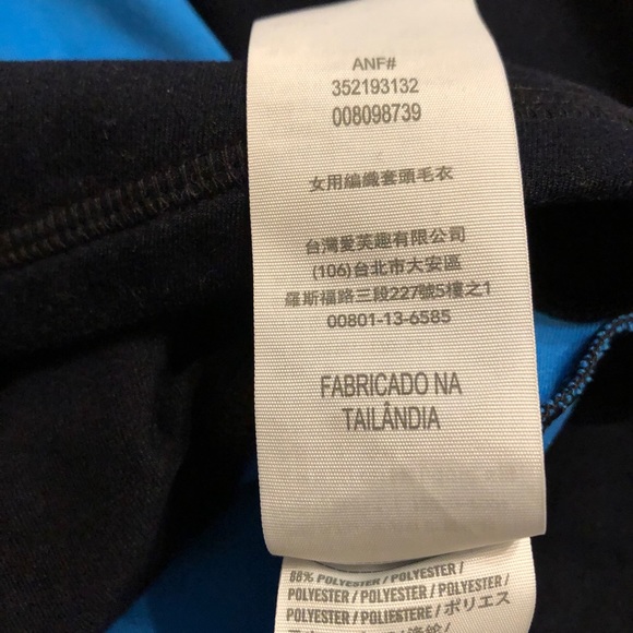 Hollister Track Jacket - Picture 8 of 9